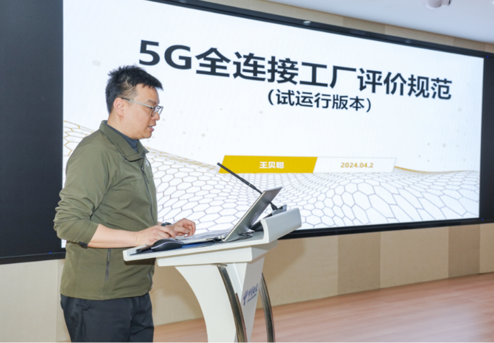 5G工厂潮涌荆楚 从“零的光纤”说起，看数字经济逐浪前行