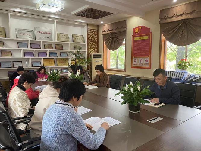 墨韵化纤研讨信息技术在小学语文课堂的运用化纤厂小学语文教研活动